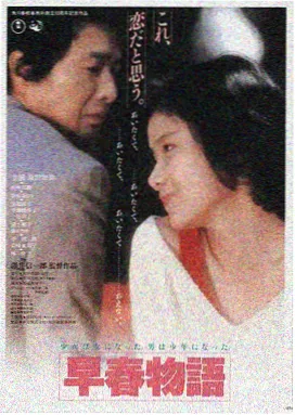 流浪地球3 手机电影网